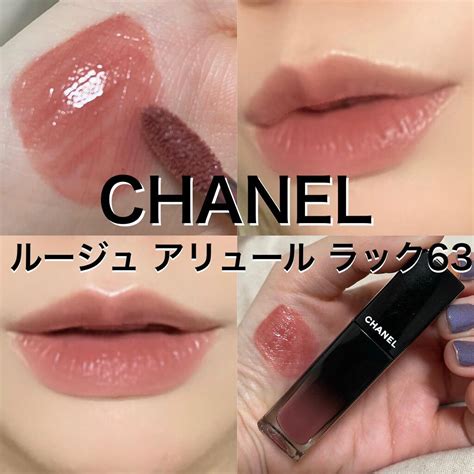 chanel ルージュアリュールラック|【試してみた】ルージュ アリュール ラック CHANELの人気色・ .